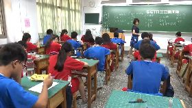 吵居禮腦殘1800 修標