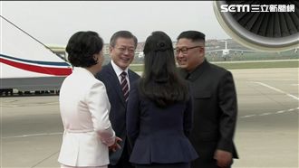 文金三會！北韓首直播　金正恩親接機