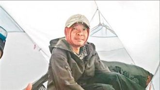 登山客二度求救耗百萬　 消防隊開罰
