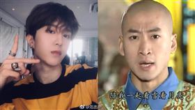 范丞丞 爾康/翻攝自微博