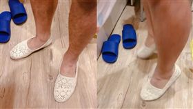 男友,腿毛,鞋子,網購(圖/翻攝自爆廢公社)