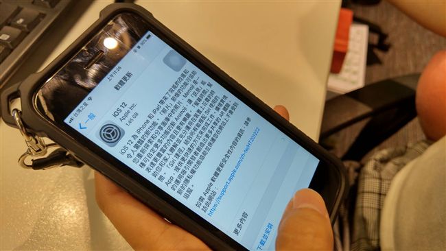 這些手機　還是別升級iOS12！