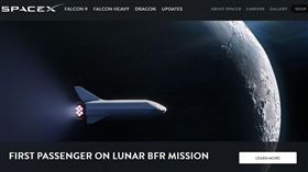 SpaceX神秘乘客揭曉 日時尚電商社長將繞月（圖／翻攝自SpaceX官網）