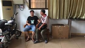 一封派出所寄出的「家書」 老父尋回離家15年兒子（圖／翻攝自微博）