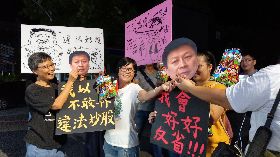 花蓮青年辦散步會　凸顯傅(山昆)萁違