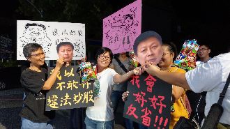 怕被「亂」?傅崐萁取消最終場惜別會
