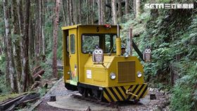 林務局,太平山國家森林遊樂區,蹦蹦車,太平山蹦蹦車,太平山