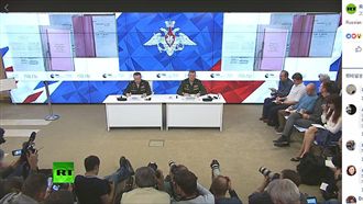 飛彈誰射的？俄軍秀新證據打臉烏克蘭