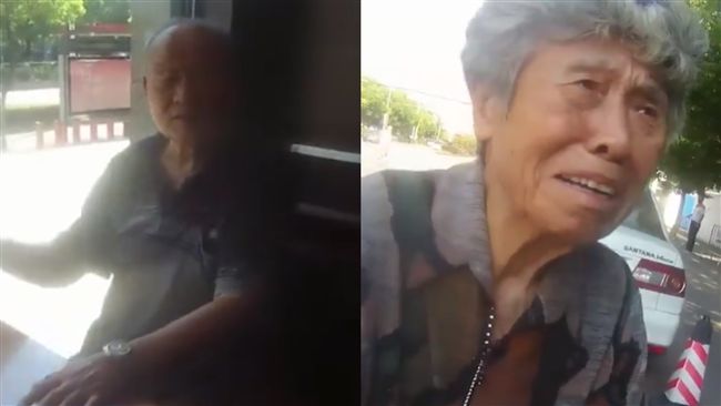 和老伴走失　奶奶泣：我最怕弄丟你…