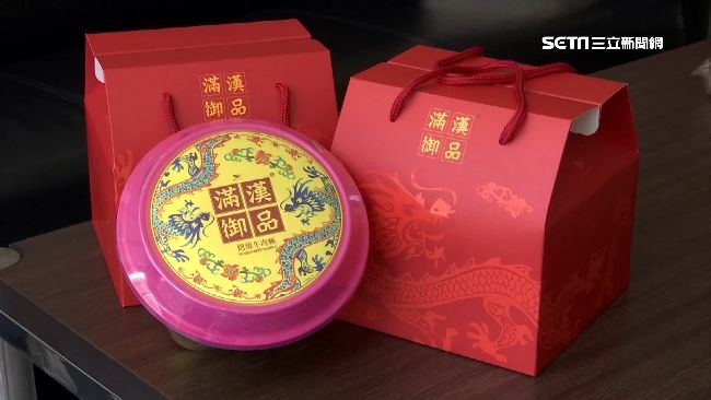 獨家桃紅碗限定味　精品泡麵再掀熱潮