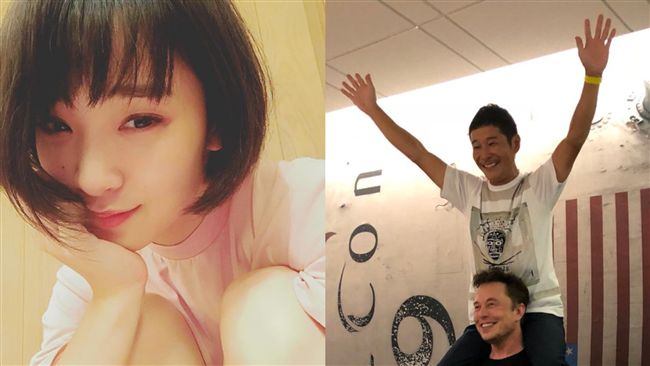 富豪男友將繞月球　女星伴遊度蜜月？