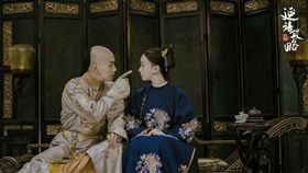 延禧攻略／翻攝自于正微博