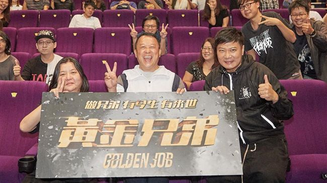錢嘉樂花10億拍片　寬姐：想打死他
