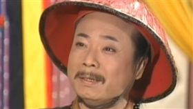 施公奇案(圖/網路)
