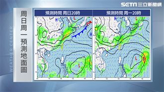 秋老虎發威了　中秋節月亮是否露臉？