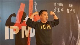 ▲葉問4日前正式殺青，甄子丹心情大好。（圖／翻攝自葉問4臉書粉絲團）