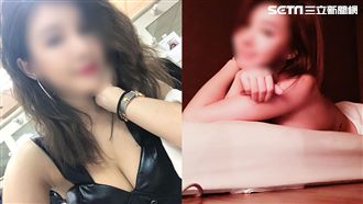 電話簿都是妹！不怕被…就call吧