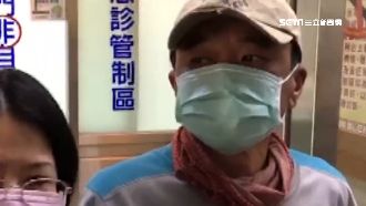 落跑山友打止痛針　150萬全民埋單