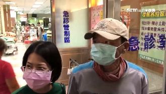 山友喊冤　女兒：一直在原地沒有落跑