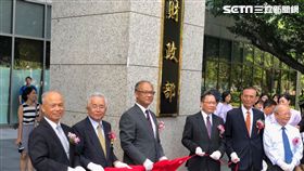 財政部喬遷。（圖／記者蔡佩蓉）