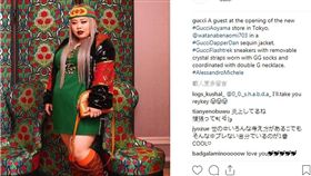 渡邊直美,GUCCI,審美觀,東京,日本　圖／翻攝自IG
