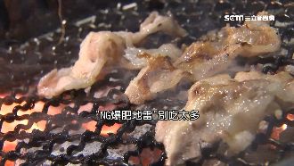 烤牛五花熱量高！吃2片等於24尾蝦