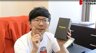 小米電競手機　達人讚揚的高CP值