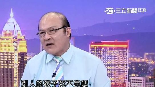 山友落跑脫勾　他譙：別人小孩死不完