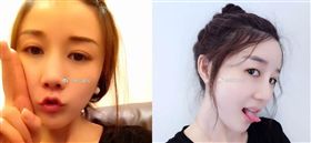 「上海第一美女」沈麗君跳樓輕生…囂張小三留言挑釁！遭肉搜見光
小三(取自微博)