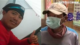 義消金國良（左）、葉姓山友