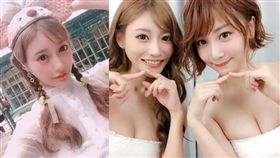 Rose Ma馬俊怡（右）與明日花兩人簡直如同雙胞胎。（圖／翻攝自娛樂lovelove2017微博）