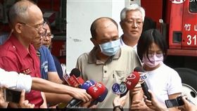 葉男　竹山消防分隊　登山道歉