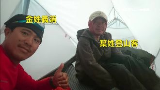 帳篷僅隔3公尺　「落跑說」義消怒了