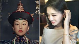 差點演《如懿》？大S認了曝角色是…