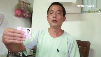 住「漏電屋」7年！他中風要求台電賠