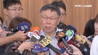 敬老卡搭小黃補助　柯P挨批政策買票
