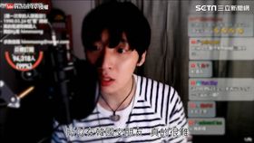 宋讚養認為在韓國難交到朋友。（圖／翻攝自宋讚養 송찬양 Himm Youtube）