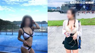 網紅雪乳超吸睛　靠的不是身材而是…