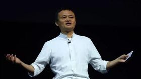 雲棲大會,阿里巴巴,平頭哥,半導體,馬雲
圖／翻攝自快科技