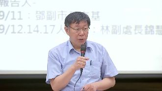 藍綠夾殺著急了？柯「政策牛肉」催票