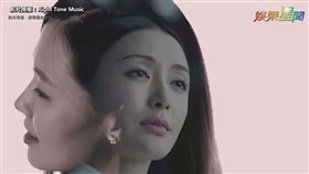 影片來源：愛奇藝台灣站
影片授權：Right Tone Music