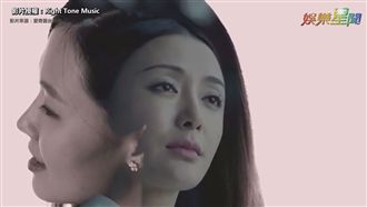 《延禧》帝后CP淒戀！翻唱逼哭網友
