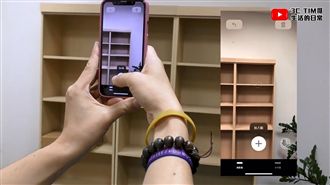 iOS12零負評　達人推薦新功能