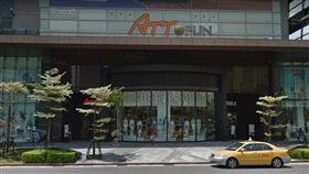 Forever21（圖／翻攝自Google Map）