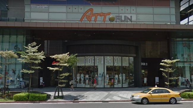 ATT一樓店面　傳優衣庫霸氣進駐
