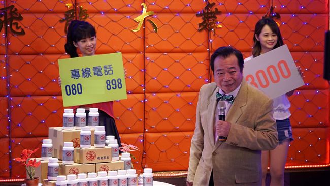 廖峻又現身！下海賣藥也超幽默der