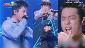 影片來源：愛奇藝台灣站