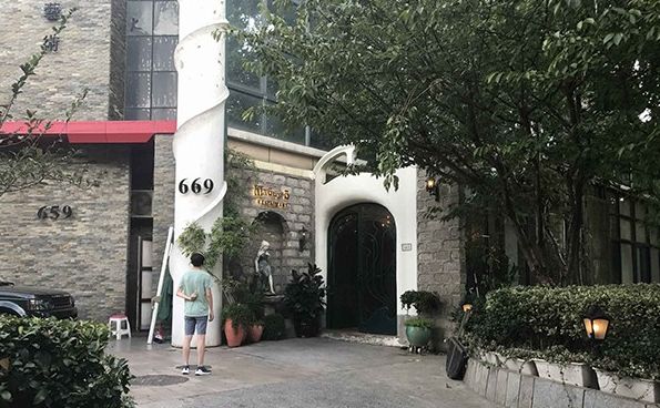 天價晚餐190萬元　陸官方查屬實