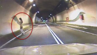 是人還是鬼！深夜隧道遇見長髮裸女？