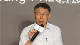 柯文哲出席唐獎歡迎酒會（2）台北市長柯文哲（圖）19日晚間出席唐獎歡迎酒會，以主辦城市市長身分歡迎得獎者來台，希望他們能感受到台北的友善和活力，對台北的多元面向留下深刻印象。中央社記者謝佳璋攝　107年9月19日